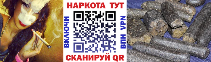 Сколько стоит Стародуб СК МЕГА маркетплейс Гашиш МЕФ