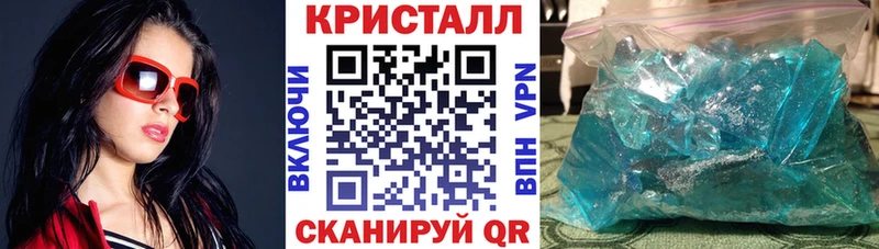 АМФЕТАМИН 98% ОМГ ОМГ зеркало Стародуб