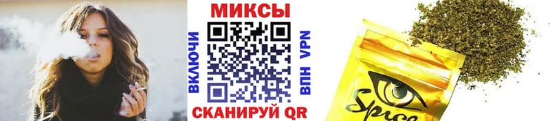 Бутират оксибутират  kraken tor  Стародуб 