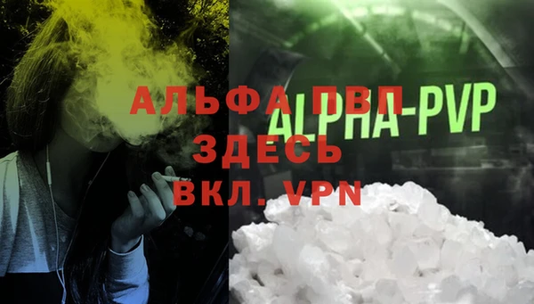 меф Нязепетровск