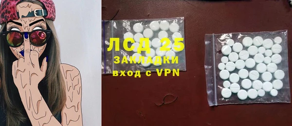 меф Няндома