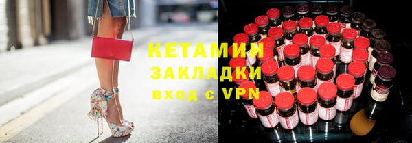 мдпв Нягань