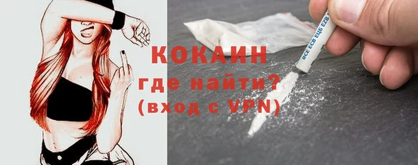 мдпв Нягань