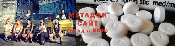 меф Няндома