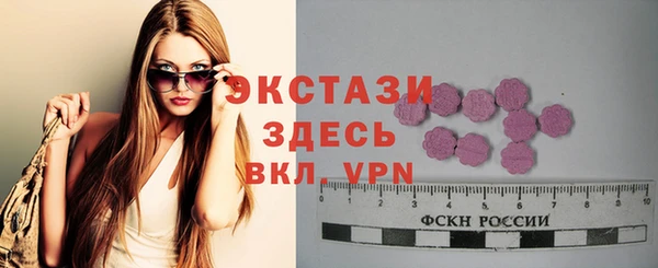 меф Няндома