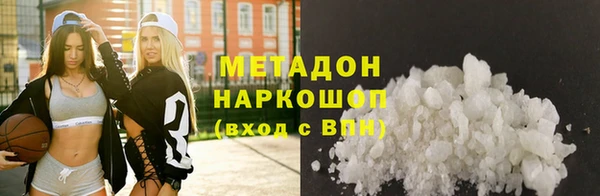 меф Няндома