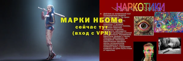 мдпв Нягань