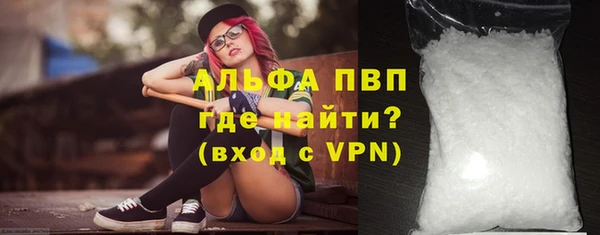 мдпв Нягань