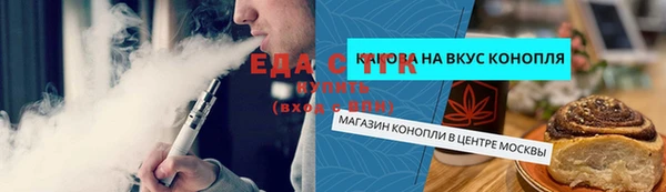 мдпв Нягань