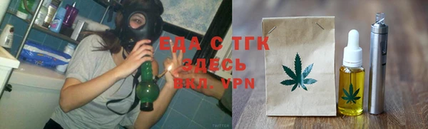 меф Няндома