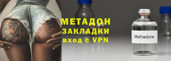 мдпв Нягань