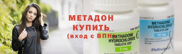 меф Няндома