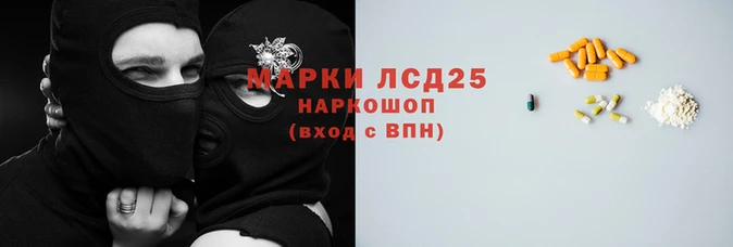 меф Няндома