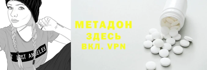 мдпв Нягань