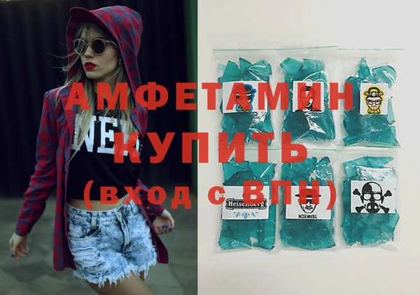 мдпв Нягань