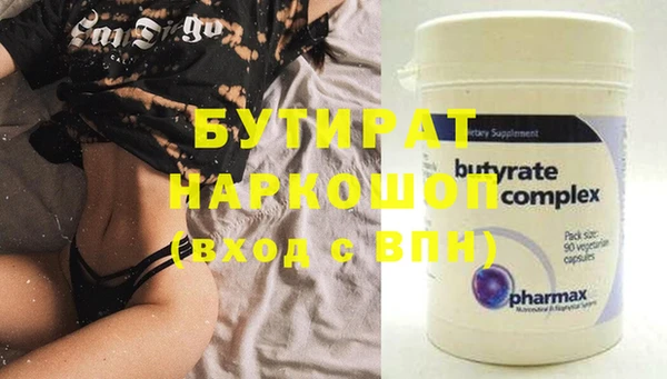 мдпв Нягань