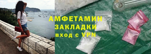 мдпв Нягань