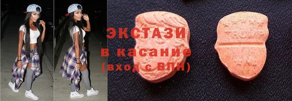 меф Нязепетровск