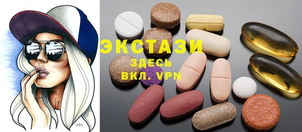 мдпв Нягань