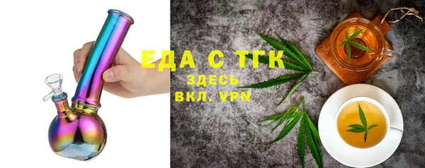мдпв Нягань