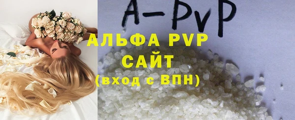 меф Няндома
