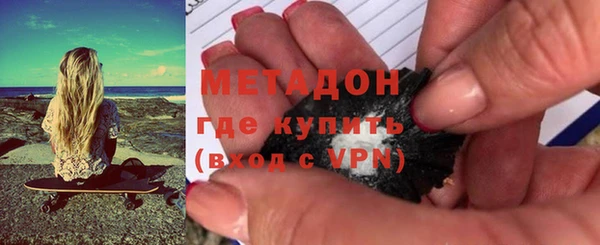 меф Няндома
