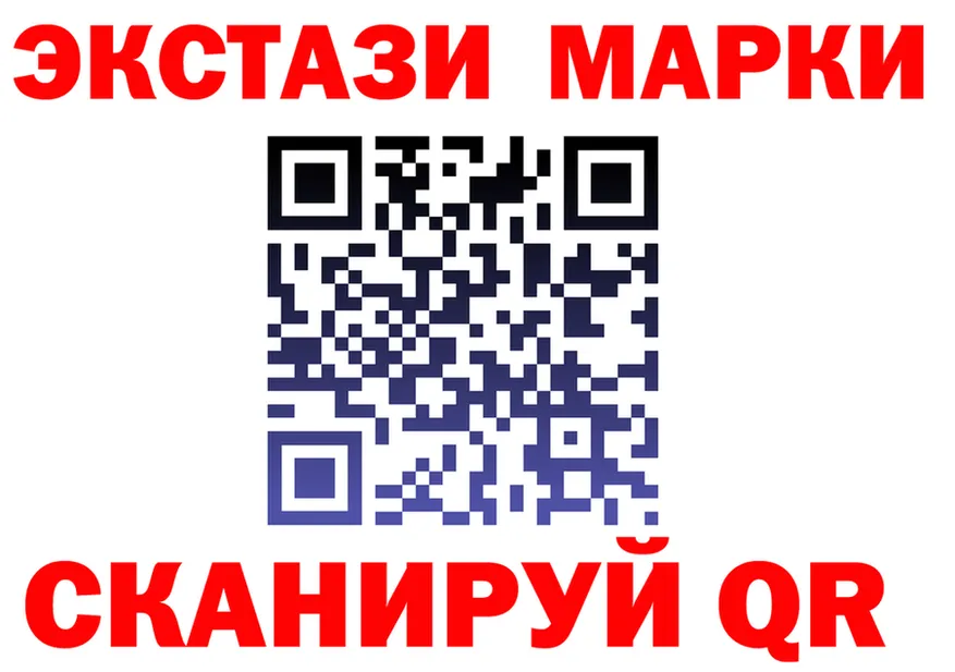 КЕТАМИН VHQ зеркало shop OMG Стародуб