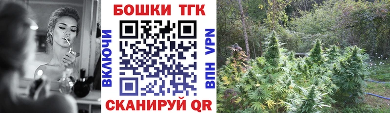 хочу   Стародуб  Бошки марихуана планчик 